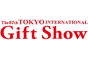 2019年日本东京国际礼品、消费品博览会 Gift Show