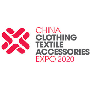 2020年澳大利亚中国纺织服装服饰展（线上展）