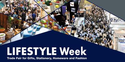 2023年日本国际礼品展 LIFESTYLE WEEK