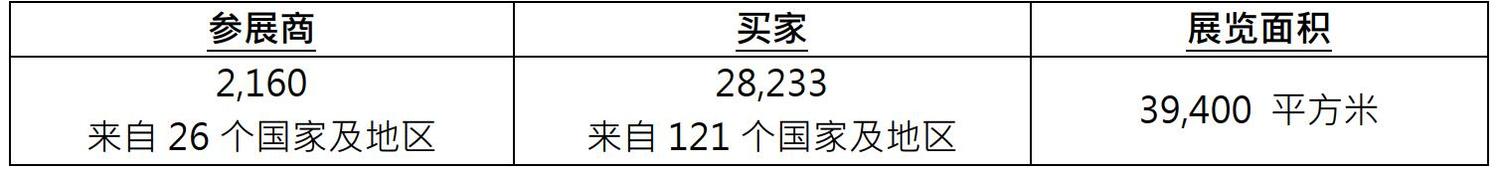 QQ截图20230104173816.jpg