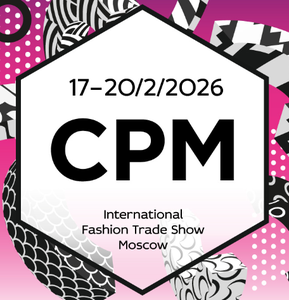 2026年第 44 届俄罗斯国际品牌成衣展