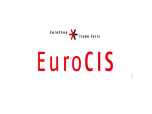 2019年德国杜塞尔多夫欧洲商业零售贸易IT技术与安全解决方案展览会 Euro Cis