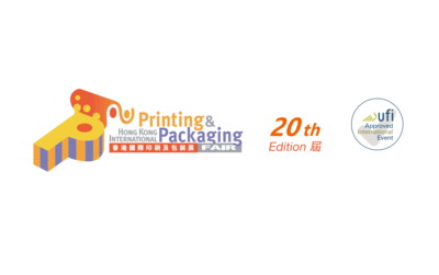 2025年第20届香港国际印刷及包装展