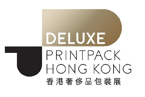 2021年香港奢侈品包装展 DELUXE PRINTPACK