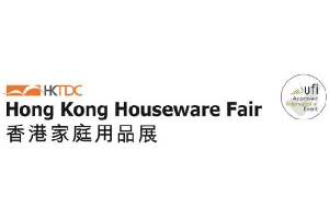 2023年香港家庭用品展