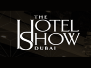 2018年迪拜酒店用品展览会 Dubai Hotel Show