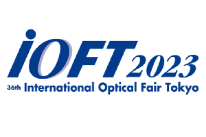 2023年第36届日本东京国际眼镜展 iOFT