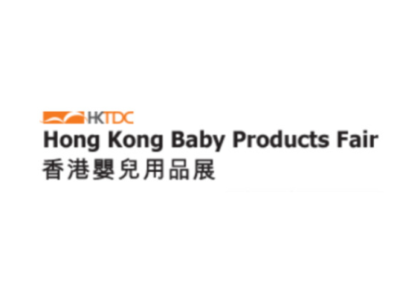 2019年香港玩具展 Hong Kong Toys & Games Fair